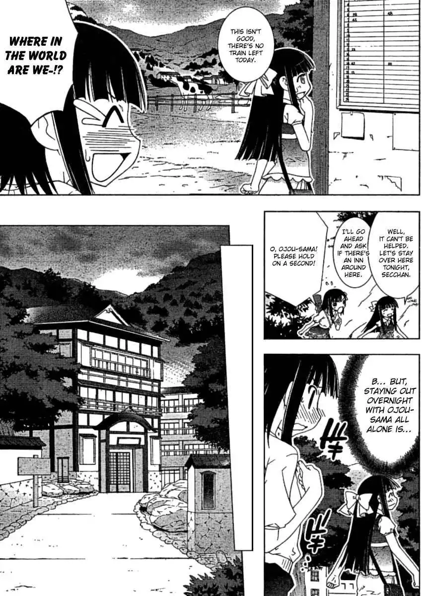 Negima!? Neo Chapter 29 13